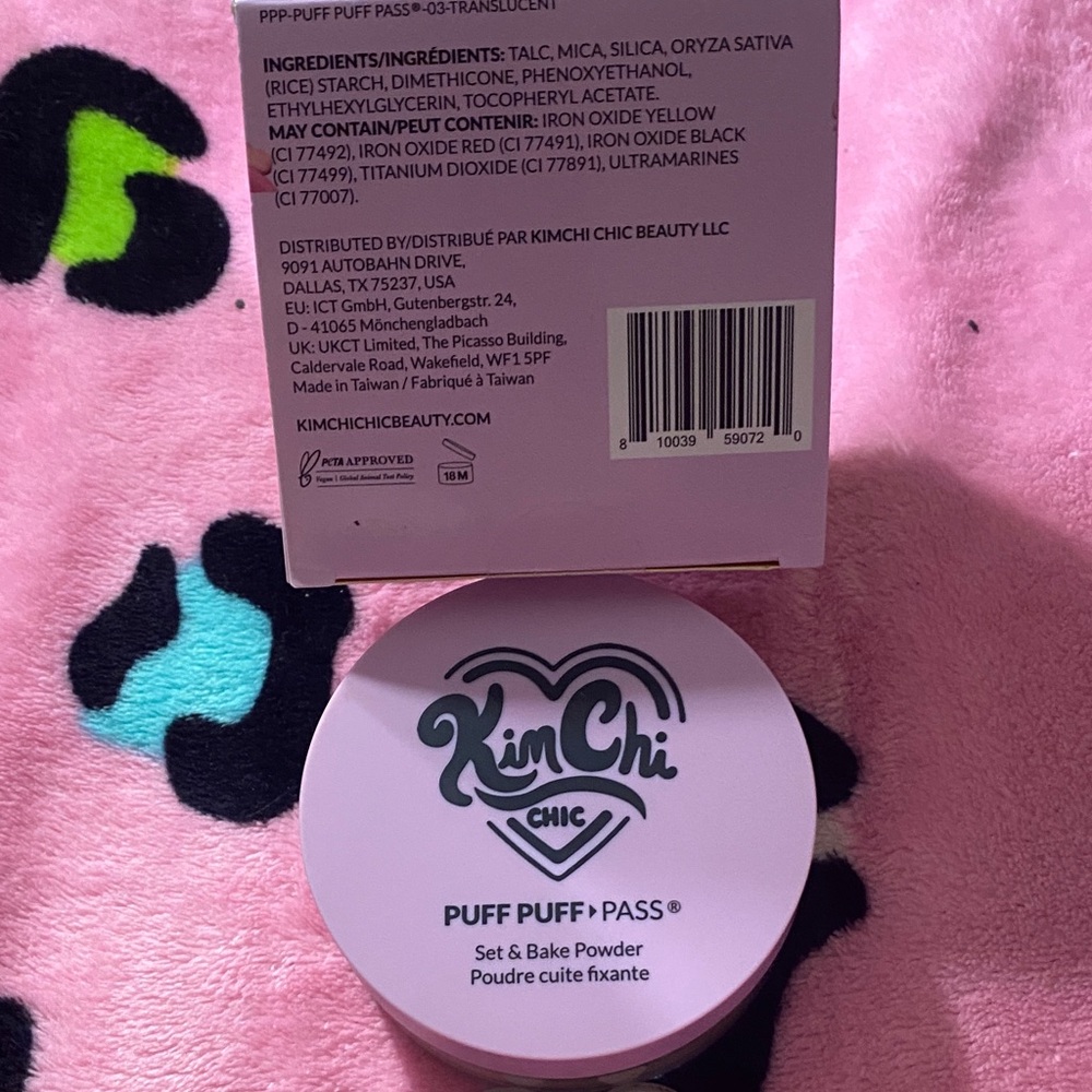 Kimchi Chic Beauty Puff Puff Pass Set & Bake Powder - Picture 2 of 4